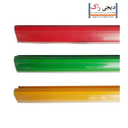 لیبل قفسه فلاپی pvc دیجی راک - 1