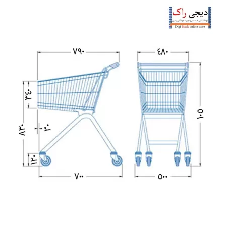 چرخ خرید 80 لیتری کفی دار