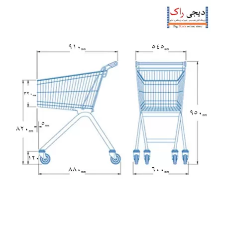 کالسکه خرید فروشگاهی 125 لیتر